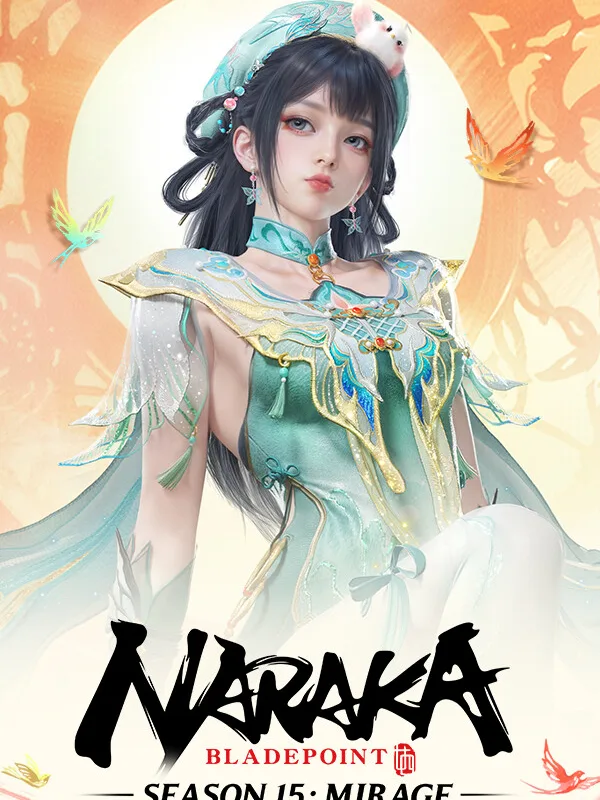 Naraka: Bladepoint cover art